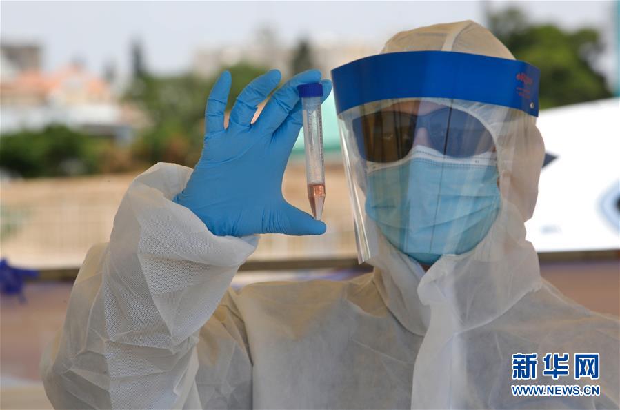 （国际疫情）（5）以色列新冠疫情持续反弹