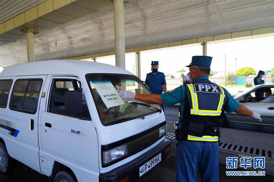 （国际疫情）（2）乌兹别克斯坦重新执行严格的隔离措施