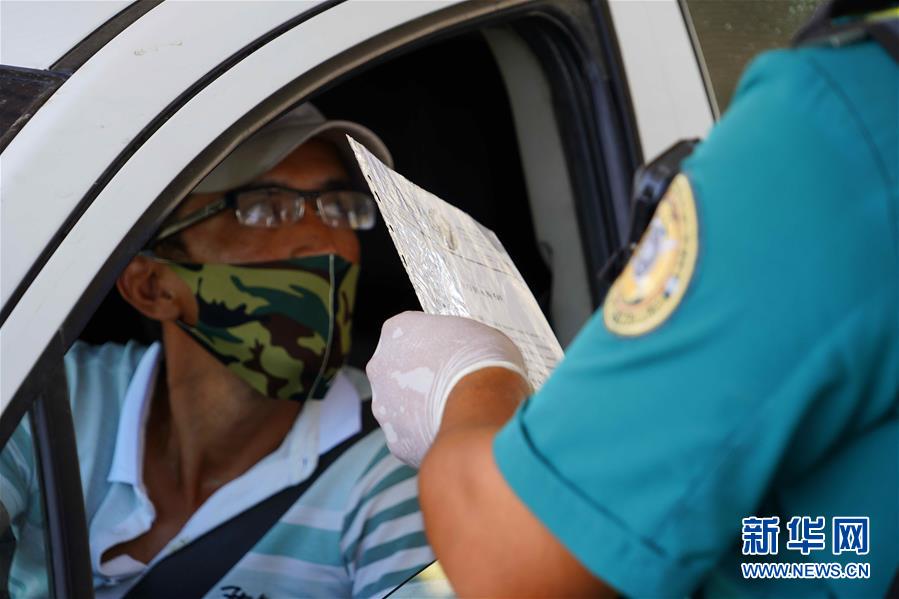 （国际疫情）（4）乌兹别克斯坦重新执行严格的隔离措施