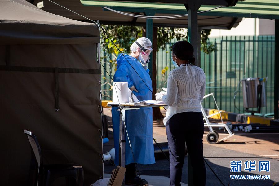 （国际疫情）（2）南非新冠确诊病例近24万