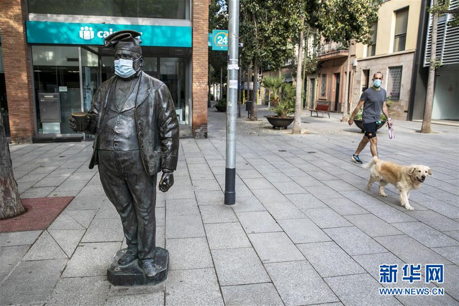 （国际疫情）（4）西班牙加区：公共场所必须佩戴口罩