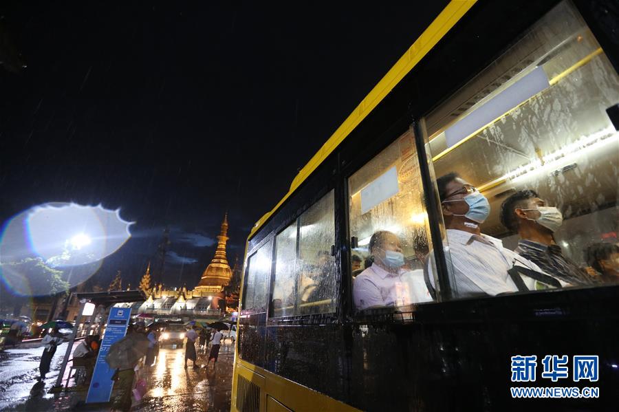 （国际疫情）（3）缅甸疫情趋于稳定 仰光街头恢复往日生气