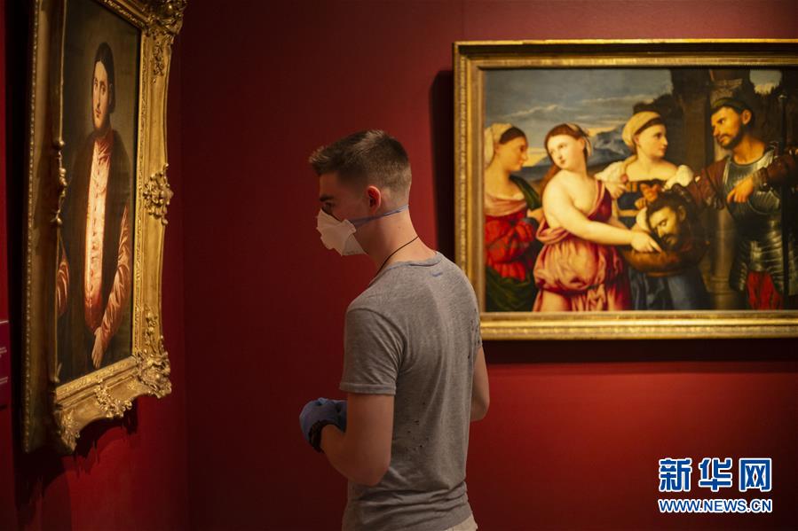 （国际）（7）莫斯科：普希金造型艺术博物馆重开