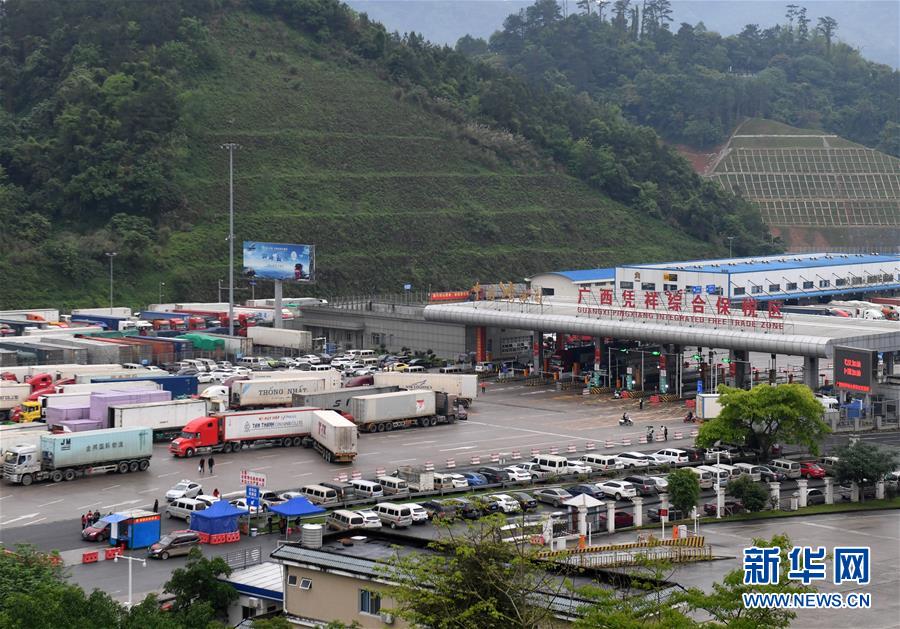 （新华全媒头条&middot;图文互动）（4）中国&mdash;东盟自贸区：&ldquo;黄金十年&rdquo;塑造世界经贸新格局