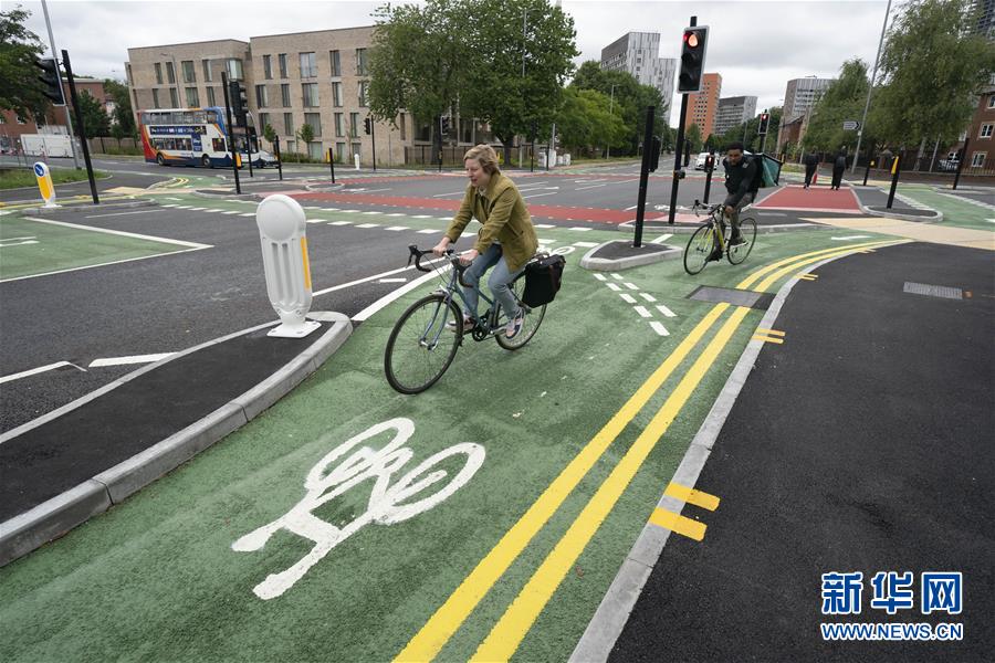（国际）（1）英国曼彻斯特：人车分流新措施