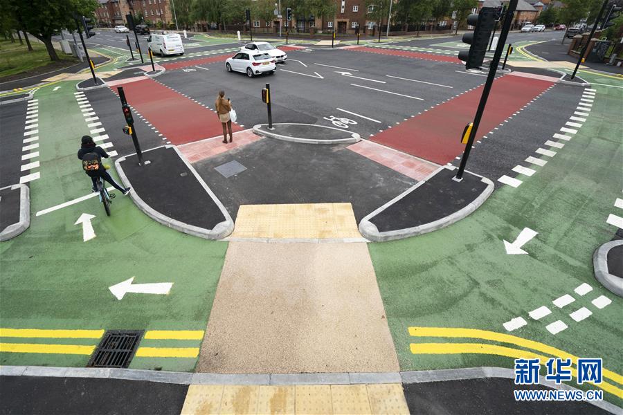 （国际）（5）英国曼彻斯特：人车分流新措施