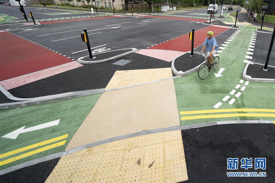 （国际）（6）英国曼彻斯特：人车分流新措施