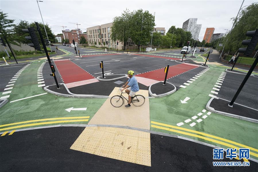 （国际）（7）英国曼彻斯特：人车分流新措施