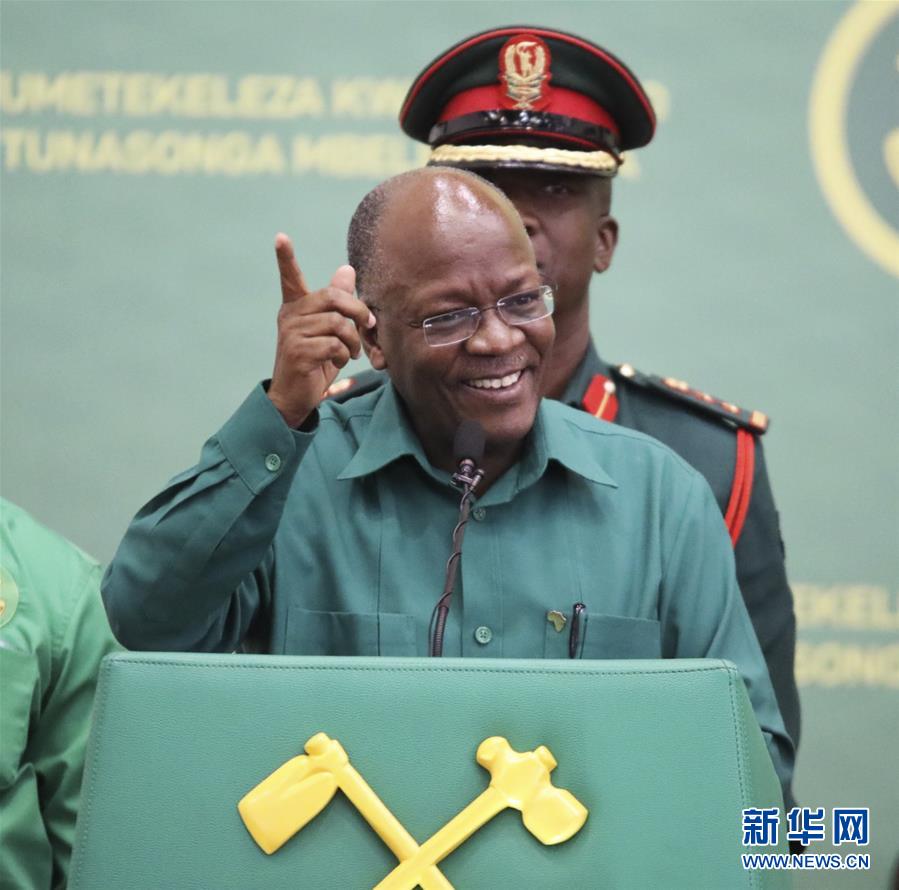 （国际）（1）坦桑尼亚执政党推举总统候选人
