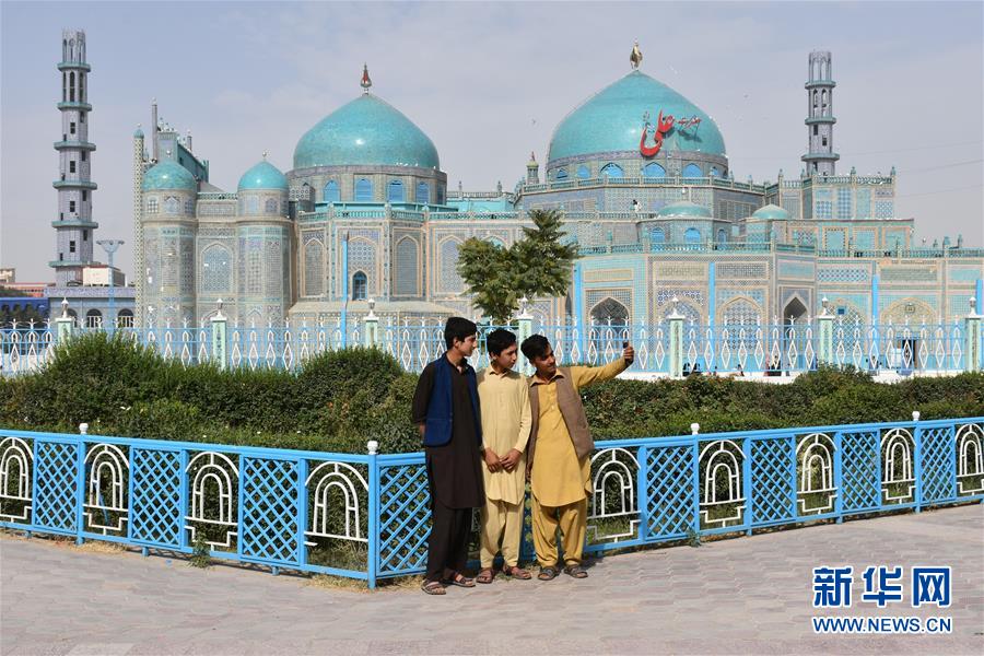 （國際疫情）阿富汗：藍色清真寺重新開放