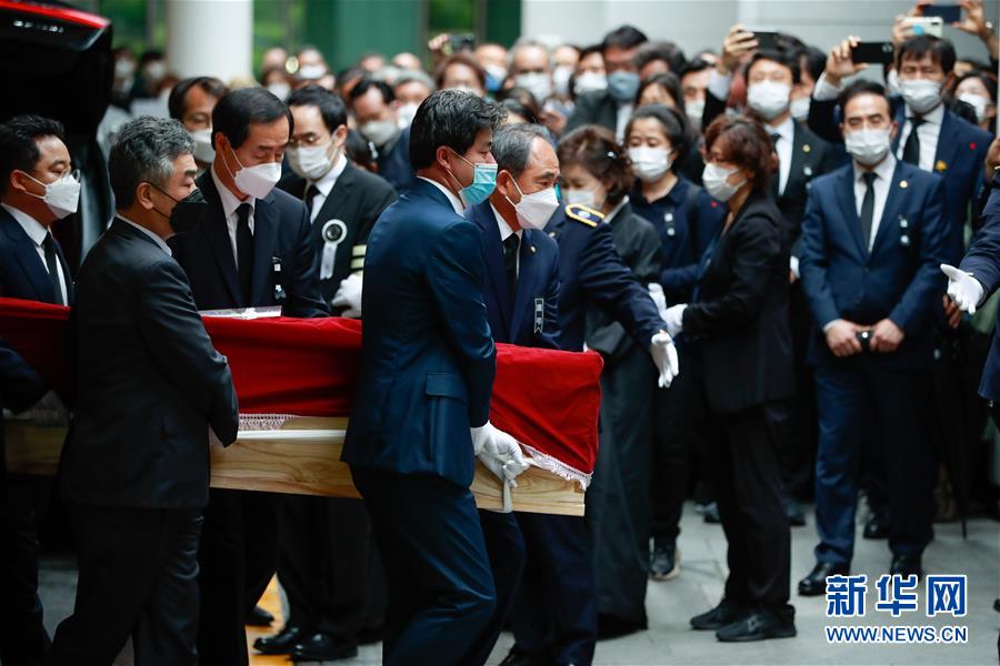 （國際）（4）首爾舉行已故市長樸元淳遺體告別儀式