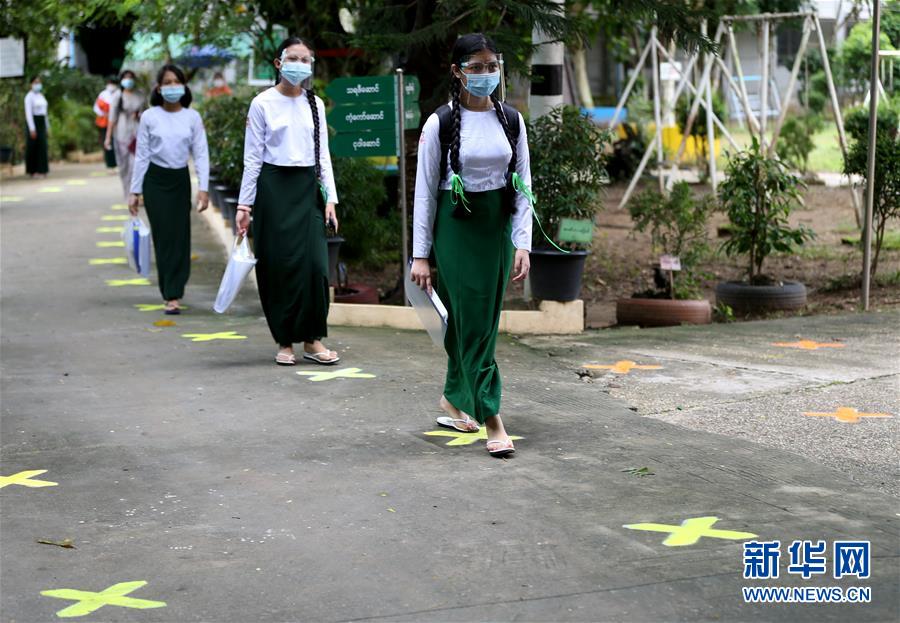 （国际疫情）（1）缅甸高中生返校报到