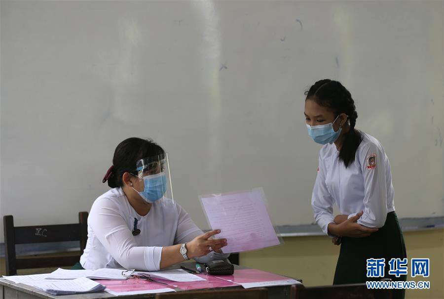 （國際疫情）（6）緬甸高中生返校報到