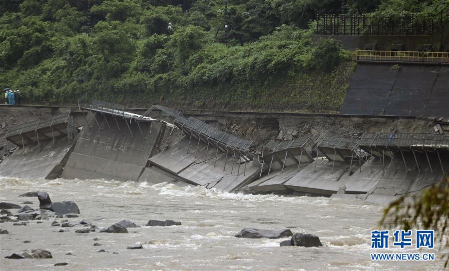 （国际）（1）日本政府认定7月份暴雨为“特定紧急灾害”