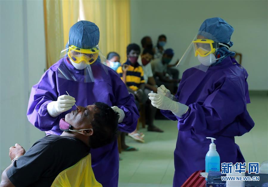 （国际疫情）（1）斯里兰卡卫生官员称该国并未出现第二波疫情