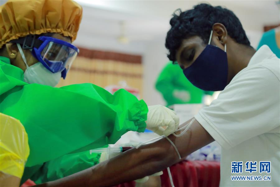 （国际疫情）（2）斯里兰卡卫生官员称该国并未出现第二波疫情