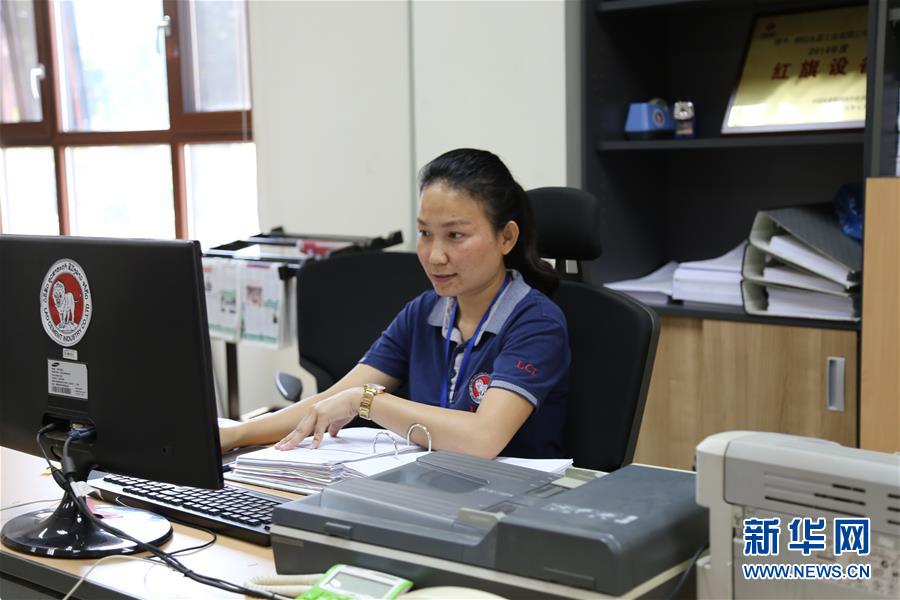 （国际·图文互动）（2）通讯：“信守承诺，一诺千金”——一个老挝女孩在中国企业的十年成长史