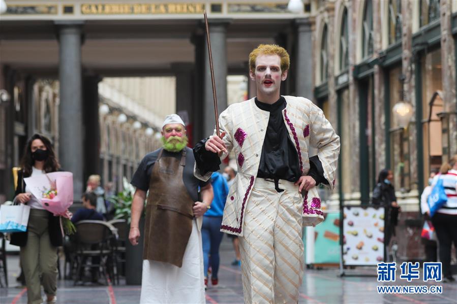 （国际&middot;新华视界）（2）布鲁塞尔：&ldquo;格子游戏&rdquo;提示社交距离