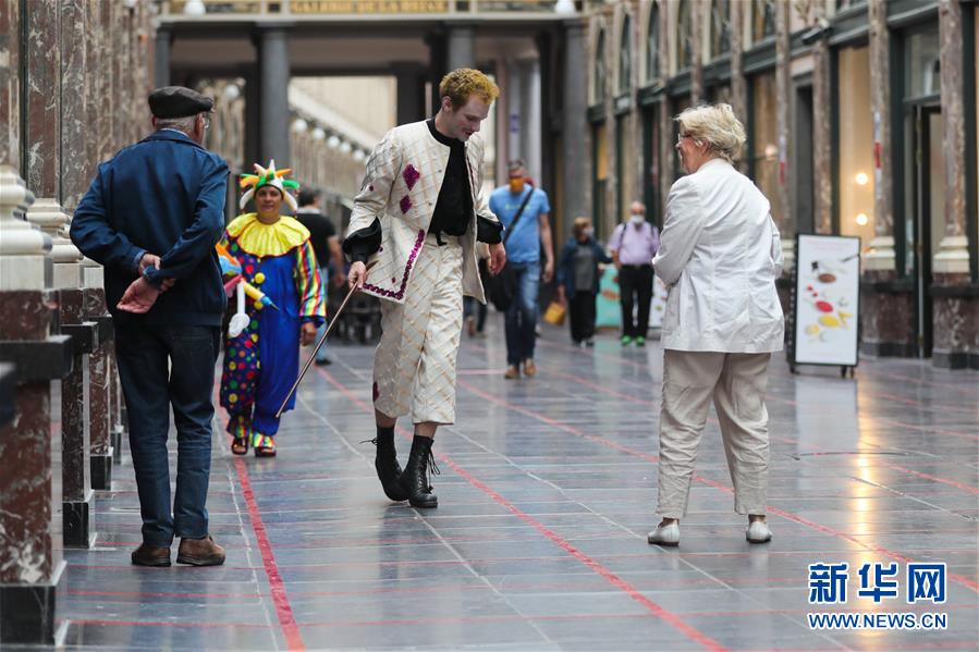 （国际&middot;新华视界）（4）布鲁塞尔：&ldquo;格子游戏&rdquo;提示社交距离