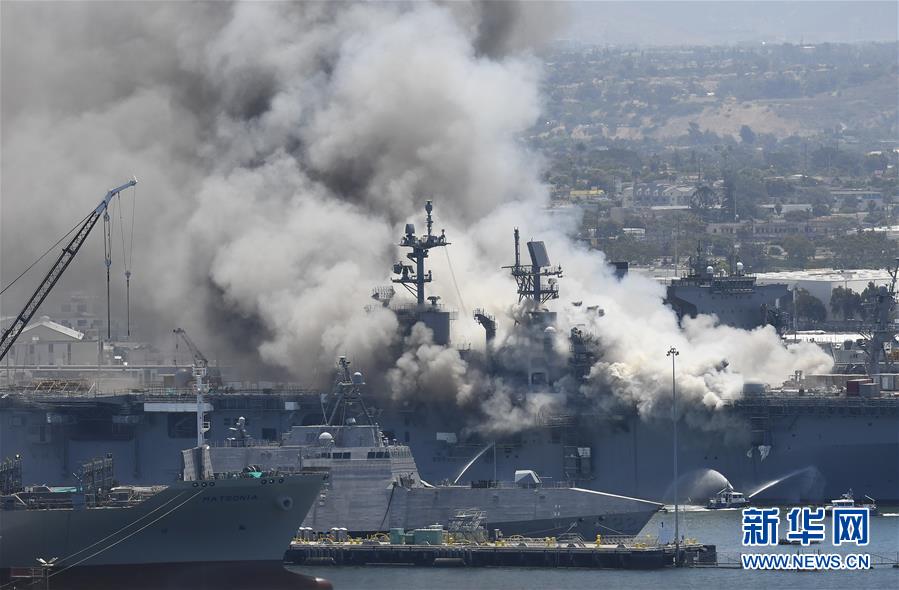 （国际）美国圣迭戈海军基地发生火灾致21人受伤