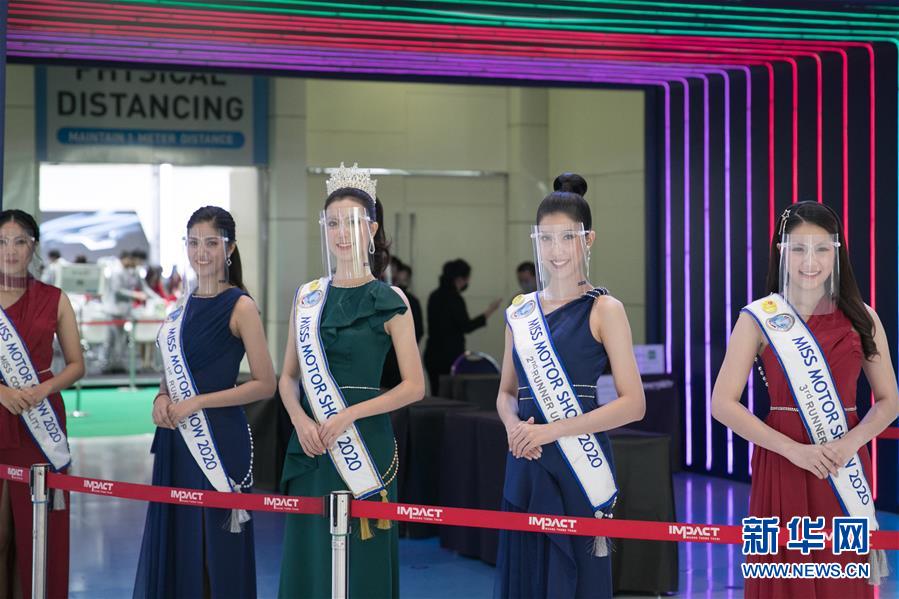 （国际）（1）第41届曼谷国际车展