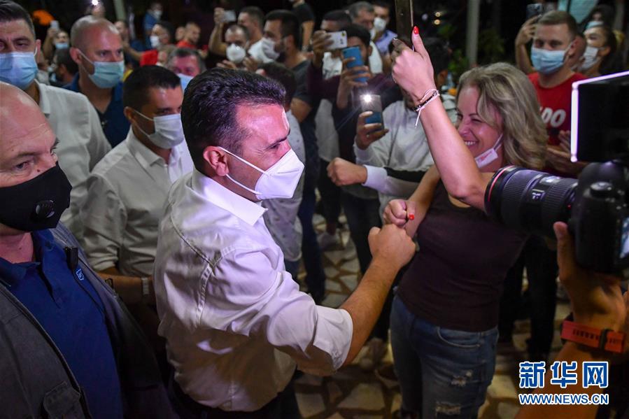 （国际）（4）马其顿社会民主联盟宣布在北马其顿议会选举中获胜