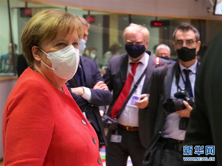 （国际）（12）欧盟举行疫情后首个面对面峰会