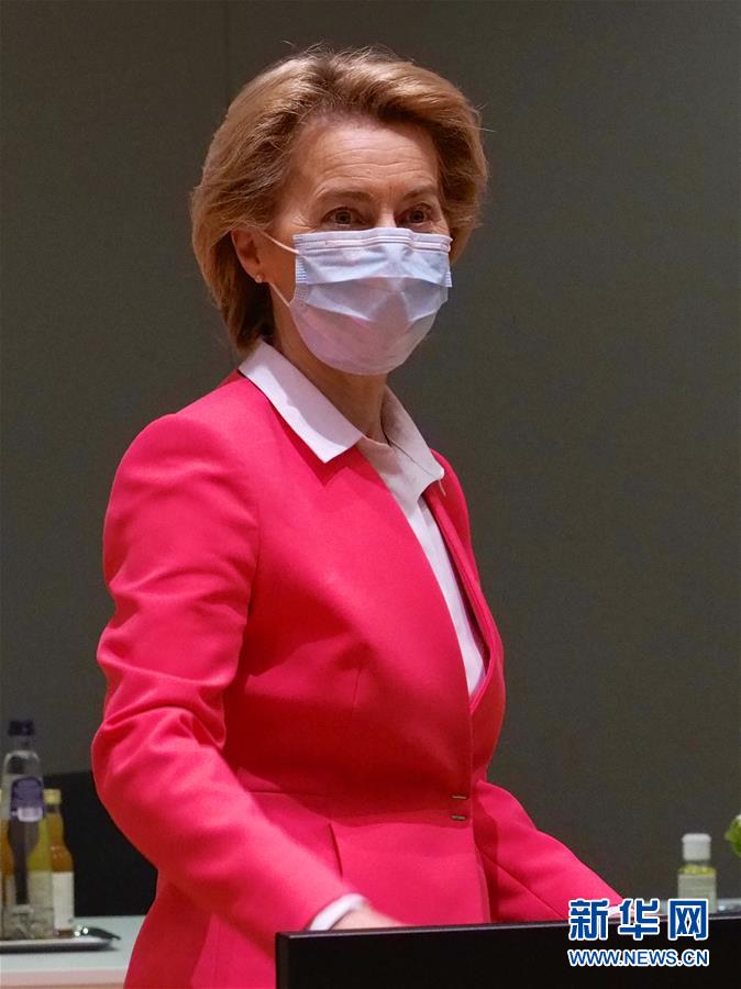 （国际）（6）欧盟举行疫情后首个面对面峰会