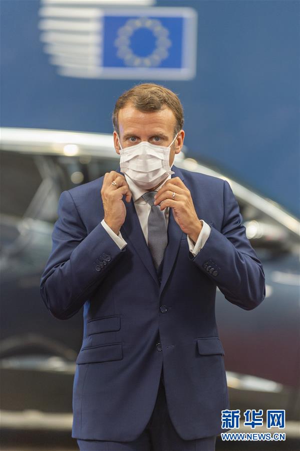 （国际）（7）欧盟举行疫情后首个面对面峰会