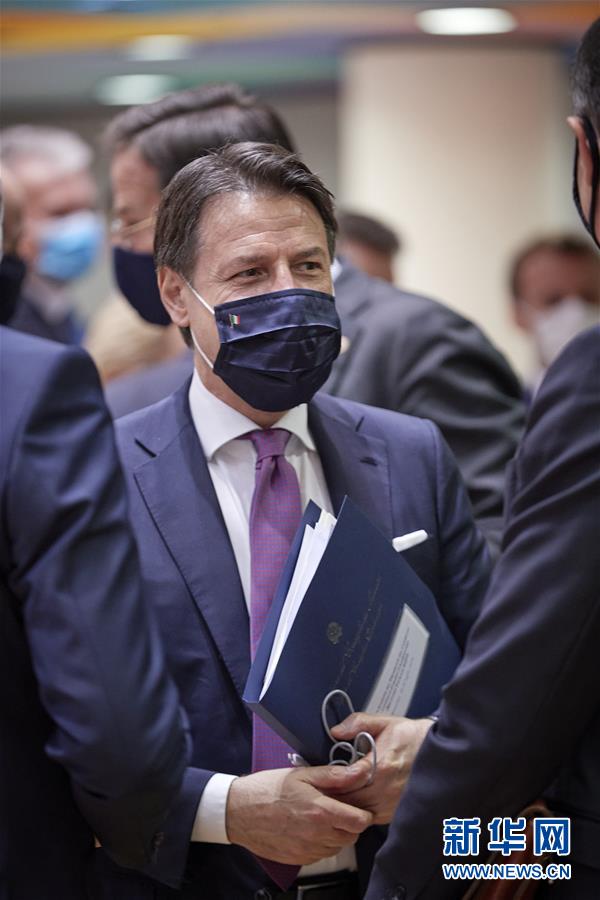 （国际）（10）欧盟举行疫情后首个面对面峰会