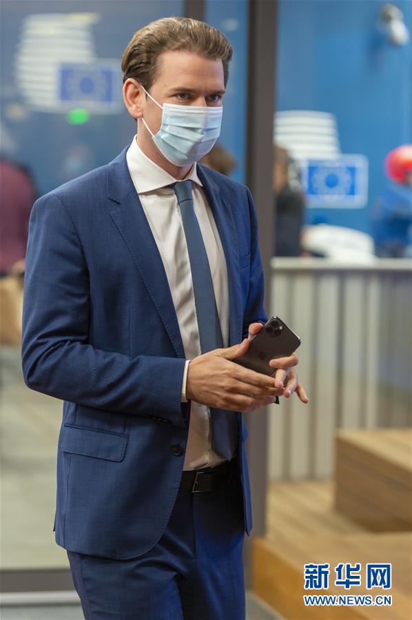 （国际）（11）欧盟举行疫情后首个面对面峰会