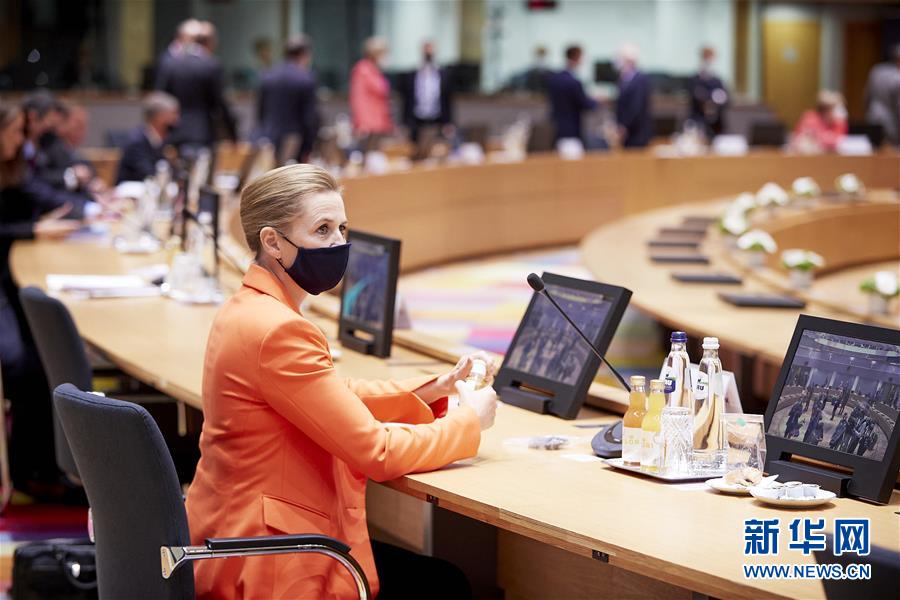 （国际）（13）欧盟举行疫情后首个面对面峰会