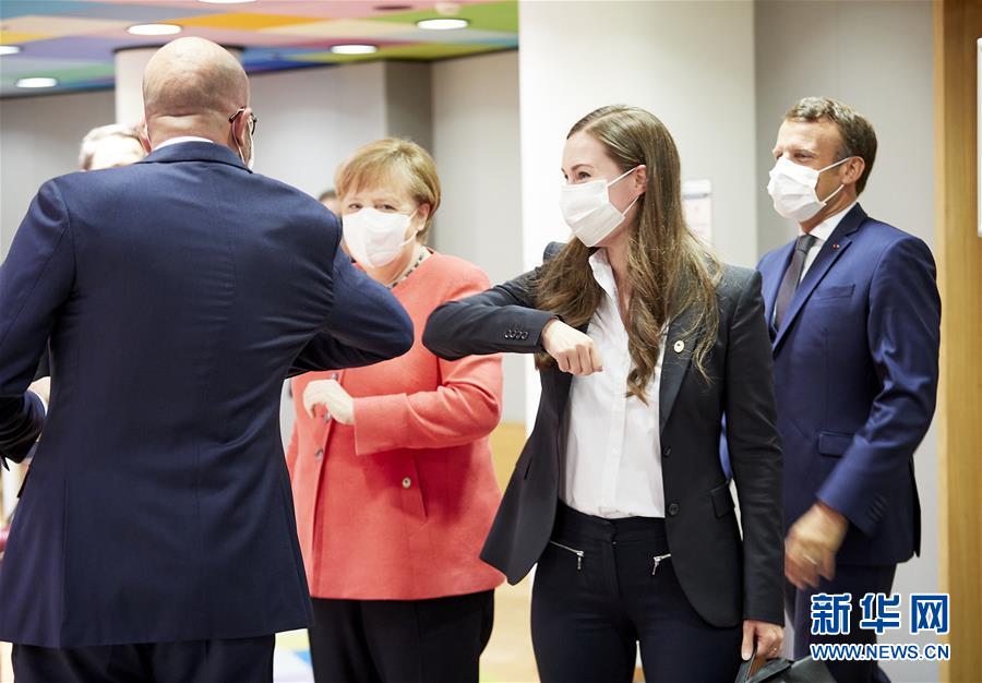 （国际）（14）欧盟举行疫情后首个面对面峰会