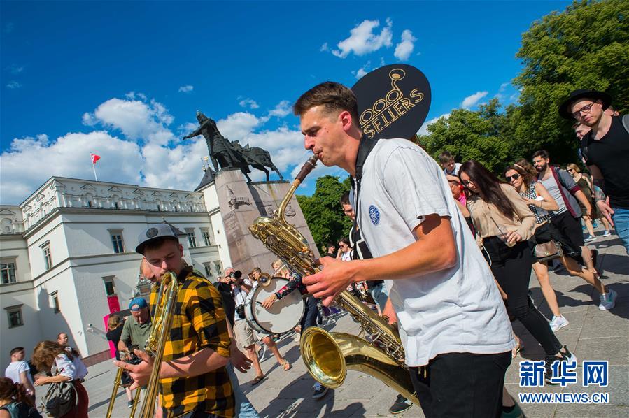 （国际）（5）立陶宛首都庆祝街头音乐日