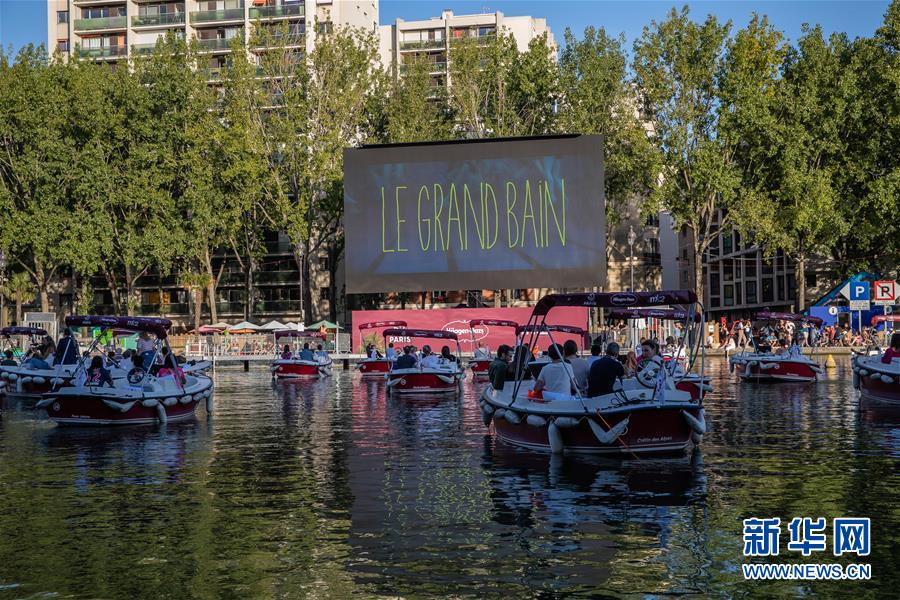 （新华视界）（5）巴黎：“水上电影院”