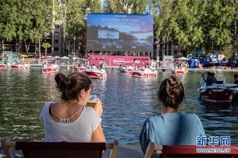 （新华视界）（6）巴黎：“水上电影院”