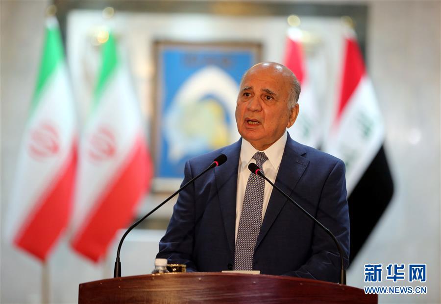 （国际）（2）伊朗和伊拉克外长讨论两国关系和地区局势