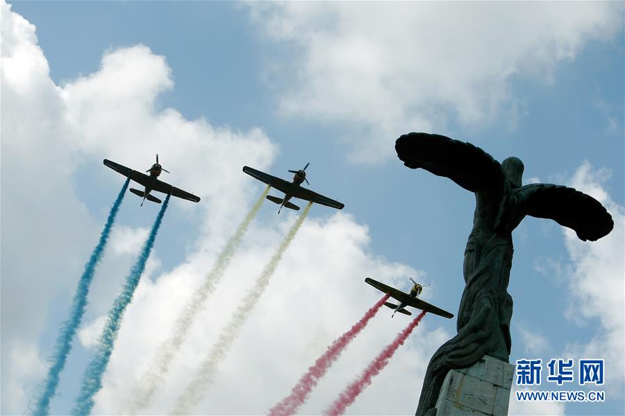 （国际疫情）（7）疫情下的罗马尼亚空军节