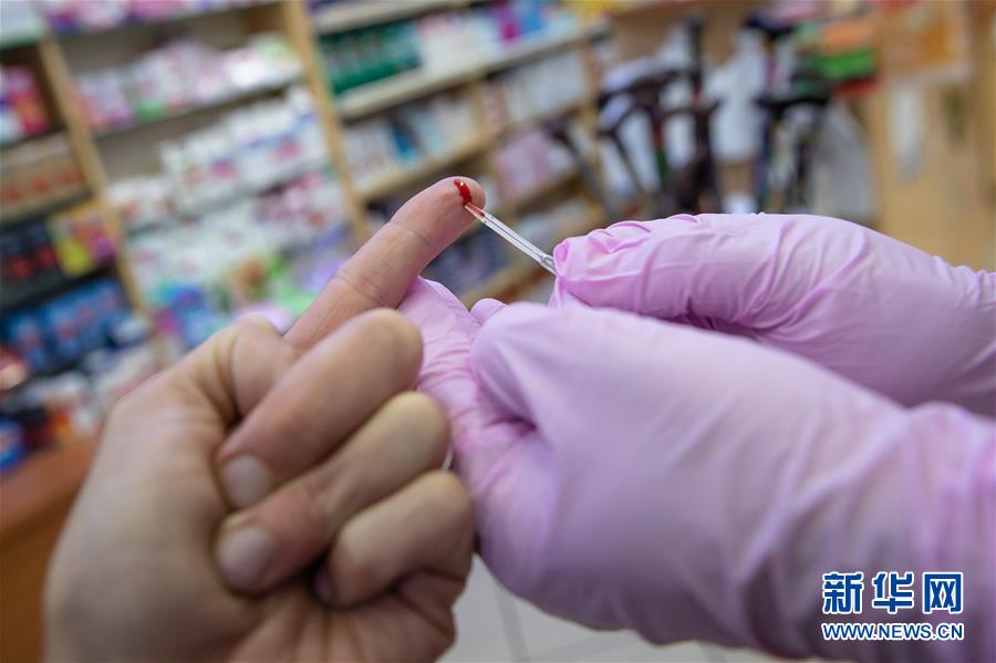 （国际疫情）（7）法国药店提供新冠病毒血清抗体检测服务