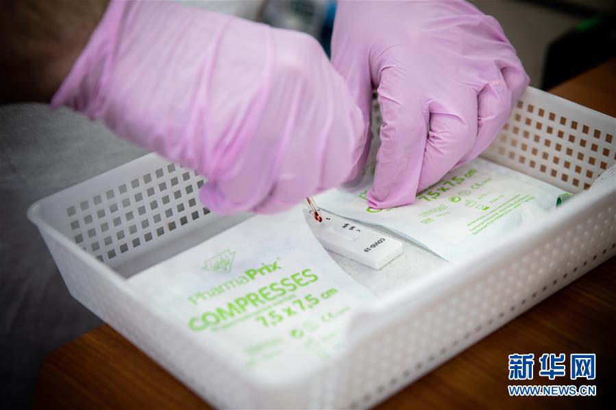 （国际疫情）（9）法国药店提供新冠病毒血清抗体检测服务