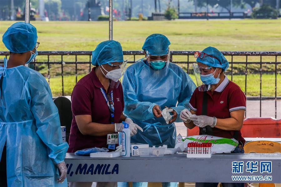 （国际疫情）（1）菲律宾新冠确诊病例累计超7万例