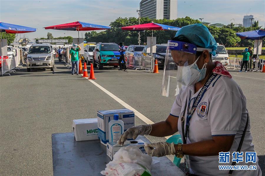 （国际疫情）（5）菲律宾新冠确诊病例累计超7万例