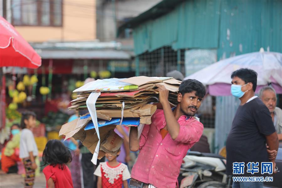 （国际疫情）（5）尼泊尔政府宣布全国&ldquo;解封&rdquo;