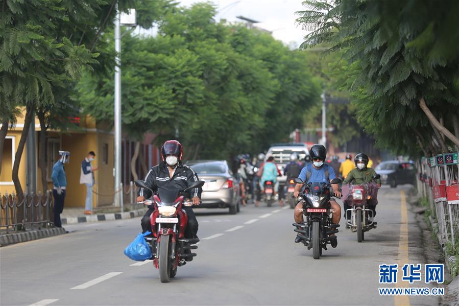 （国际疫情）（4）尼泊尔政府宣布全国&ldquo;解封&rdquo;