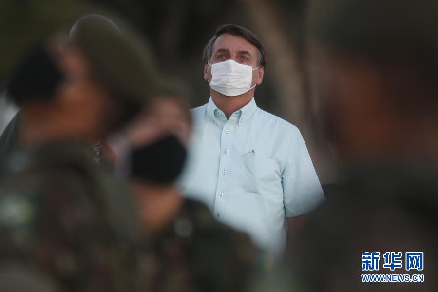 （国际疫情）（1）巴西总统新冠病毒检测结果依然呈阳性