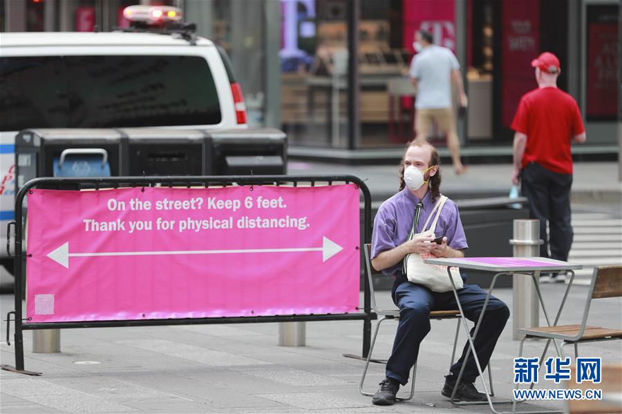 美国累计新冠确诊病例超过400万例