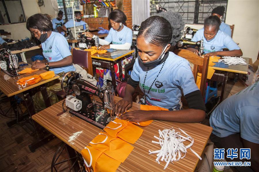 （国际）（3）赞比亚：疫情下的口罩工厂