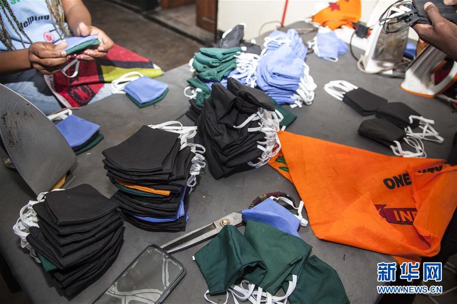 （国际）（5）赞比亚：疫情下的口罩工厂