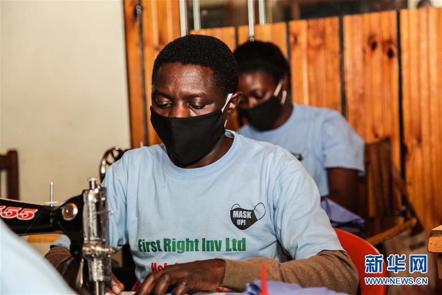 （国际）（7）赞比亚：疫情下的口罩工厂
