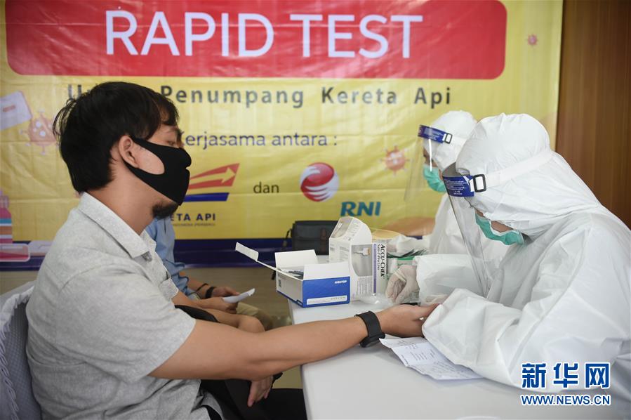 （国际疫情）（2）印尼新冠确诊病例突破10万例